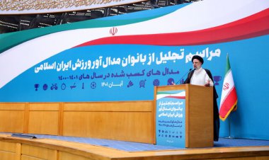 رئیسی: امروزه  نسبت به مسئله زن افراط و تفریط وجود دارد