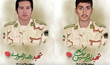 شهادت دو مرزبان فراجا در مرز سراوان