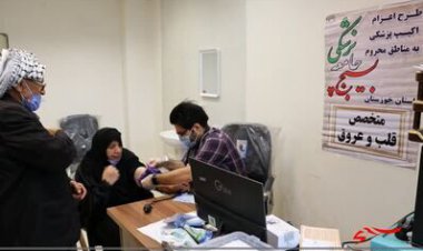 اعزام متخصصان و پزشکان بسیجی خوزستان به سوسنگرد    