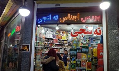 فروش نقل و نباتی مُسکن‌های‌ قاچاق در بوشهر