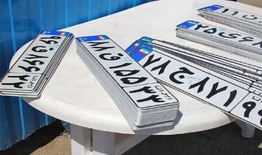 «پلاک سوم» در راه است