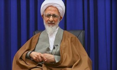 آیت الله جوادی آملی: جلوی غارت ها واختلاس های میلیاردی گرفته شود