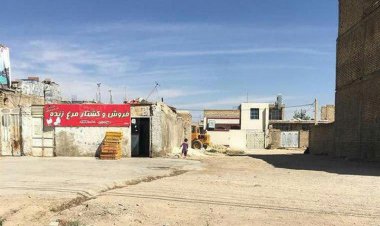 «میم» مثل محرومیت