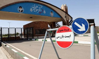 آغاز غنی‌سازی اورانیوم ۶۰ درصد در فردو