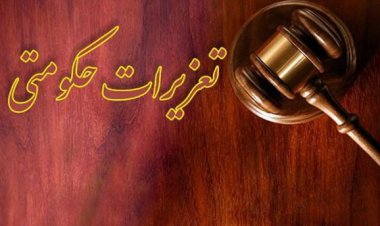 کشف ۲ هزار قطعه لنت تقلبی خودرو در شیراز