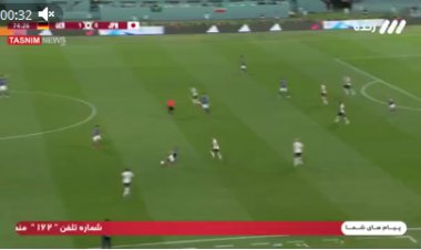 گل اول ژاپن به آلمان توسط ریتسو دوان