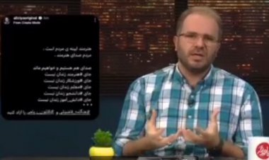 ببینید | ادبیات زننده یک مجری علیه هنرمندان و علی ضیا