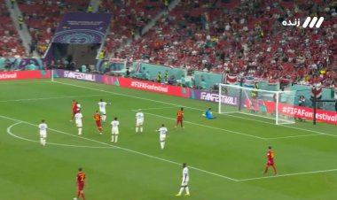 گل هفتم اسپانیا به کاستاریکا