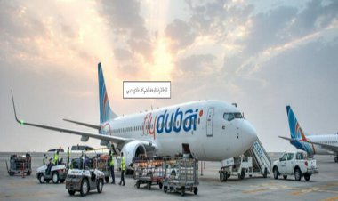 فرود اضطراری هواپیمای اماراتی در ترکیه به دلیل خبر بمب گذاری