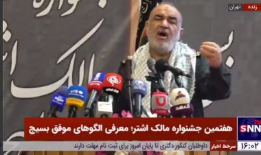 فرمانده سپاه: ما برای فریب خوردگان خیابانی مثل نجات غریق عمل کردیم