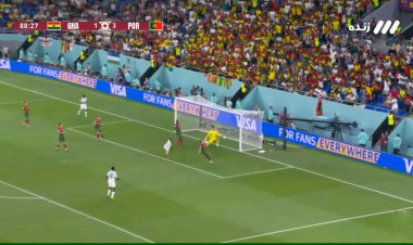 گل دوم غنا به پرتغال | خوشحالی رونالدویی جلوی رونالدو!