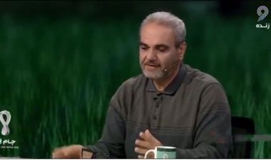 جواد خیابانی: اگر آمریکا را ببریم موها و ریش و سبیلهایم را از ته میزنم!