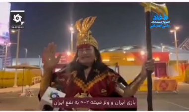 پیشگویی یک سرخپوست از  دیدار ایران - آمریکا