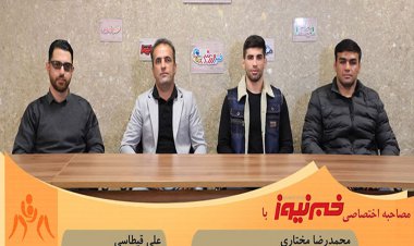 مربی و شاگرد؛ هر دو خاک شدند اما برخاستند