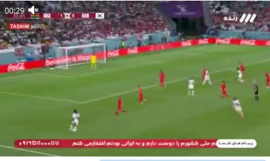 گل دوم غنا به کره جنوبی توسط کودوس محمد