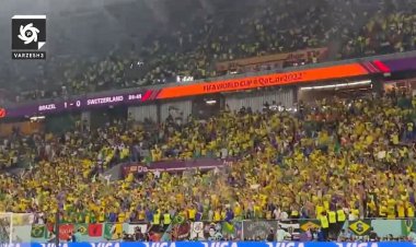 فیلم| شور و حال تماشایی هواداران برزیلی در استادیوم پس از گل کاسمیرو