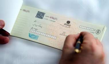 امکان استعلام وضعیت اعتباری چک صیادی با پیامک فراهم شد