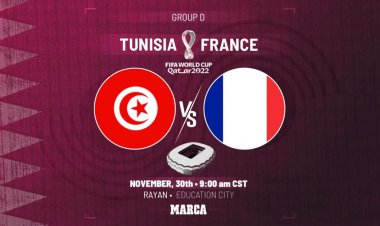 اعلام ترکیب تیم‌های فرانسه و تونس