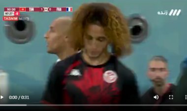 لحظه گل مردود فرانسه به تونس