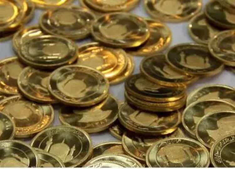 اوراق سکه ۱۵ میلیون و ۸۷۵ هزار تومان قیمت خورد   