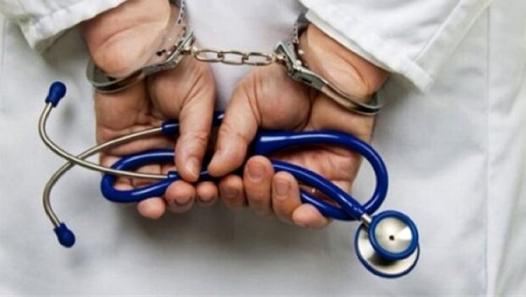 کلاهبرداری پزشک قلابی از 50 زن در تهران