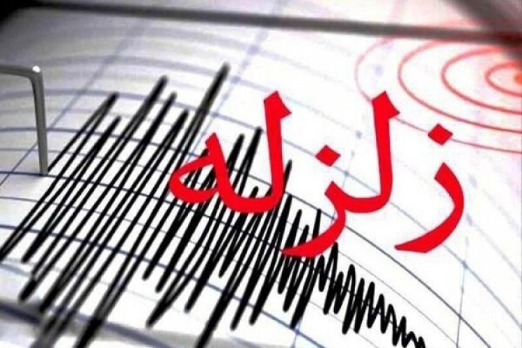 زلزله ۵ ریشتری در هرمزگان