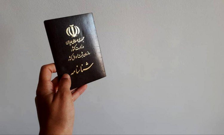 آیا مجلس قانون اعطای تابعیت به فرزندان مادران ایرانی را لغو کرده است؟