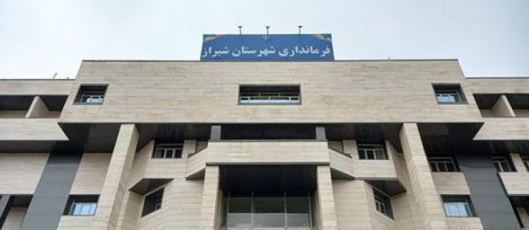 توضیح فرماندار شیراز در خصوص فوت یک شهروند: فرد جزو اغتشاشگران نبوده    