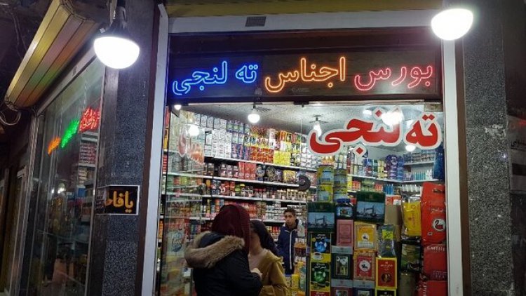 فروش نقل و نباتی مُسکن‌های‌ قاچاق در بوشهر