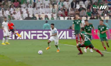 گل عربستان به مکزیک