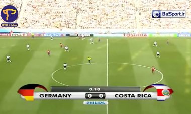 پیش بازی کاستاریکا - آلمان؛ برای صعود، خاطره 2006 باید زنده شود