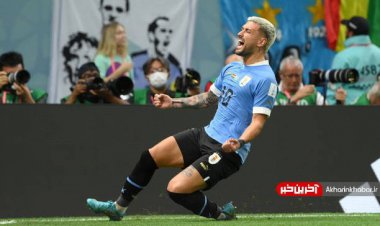 دبل دی آراسکائتا / گل دوم اروگوئه به غنا