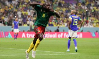 جشن  آفریقا کامل نشد