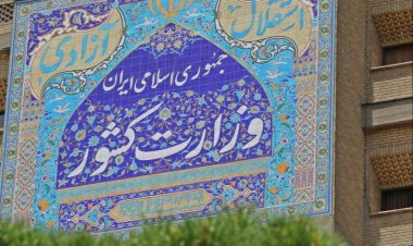 تعداد جان‌باختگان اعتراضات اعلام شد