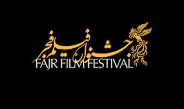 یک آمار رسمی از فیلم‌های متقاضی جشنواره بین المللی فجر   