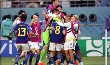 چشم آسیا اینجاست