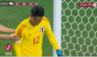 سوپر واکنش دروازه بان ژاپن روی شوت مودریچ