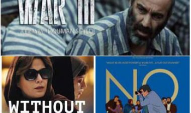 ۳ فیلم ایرانی به جشنواره پالم اسپرینگز دعوت شدند