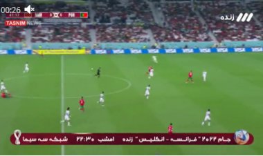 گل  مراکش به پرتغال توسط یوسف النصیری