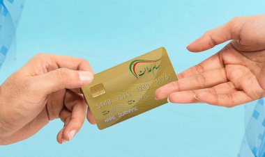 واریز سود سهام عدالت مشروط شد!