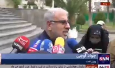 جزئیات افزایش قیمت گاز خانگی