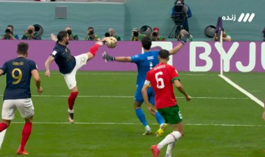 گل اول فرانسه به مراکش