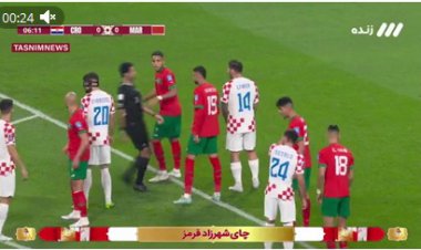 گل اول کرواسی به مراکش توسط گواردیول