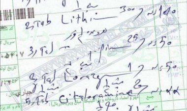 گوگل مشکل خواندن دستخط بد دکترها را حل کرد