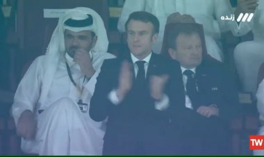 ری‌اکشن عجیب امانوئل مکرون درلحظات حساس فینال