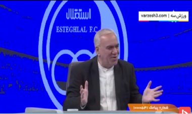 ببینید | فتح‌الله‌زاده مرزهای کری‌خوانی را جابه‌جا کرد؛ رونالدو  باید تست بدهد!