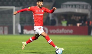 این بار با شکایت پرتغالی ها؛ جدیدترین پرونده ایران در فیفا