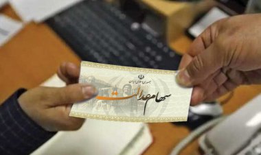 تخصیص سهام عدالت به جاماندگان تا دو ماه آینده