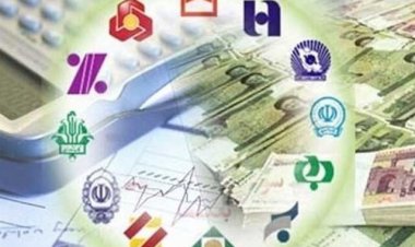 کدام بانک‌ها اوراق با سود ۲۳ درصد عرضه می‌کنند؟   