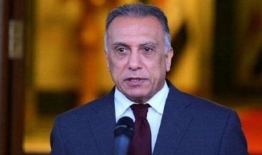 شکستن سکوت الکاظمی بعد از ۲ ماه